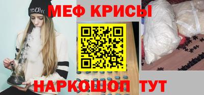 тгк Аргун