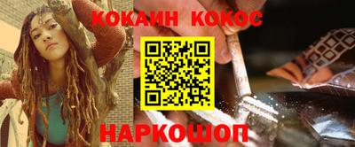 меф VHQ Апрелевка