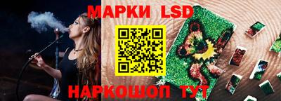 меф VHQ Апрелевка