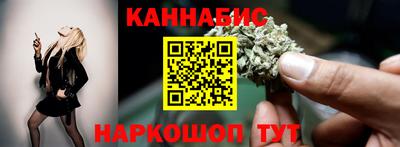 стаф Апшеронск