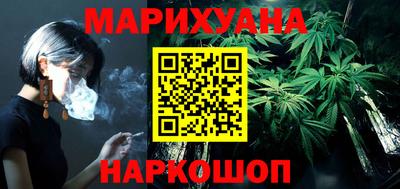 тгк Аргун