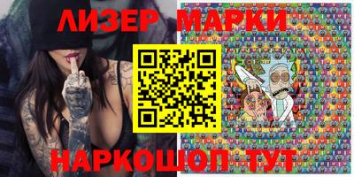 тгк Аргун