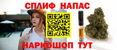 меф VHQ Апрелевка