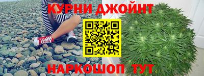 стаф Апшеронск