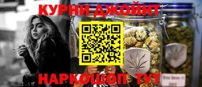 тгк Аргун