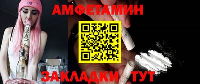 тгк Аргун