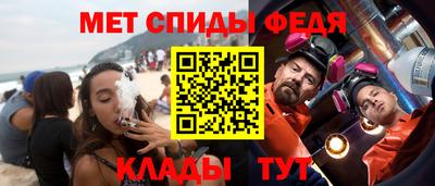 тгк Аргун