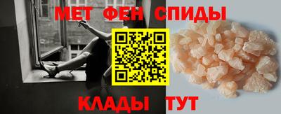 стаф Апшеронск