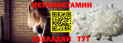 тгк Аргун