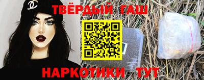 меф VHQ Апрелевка
