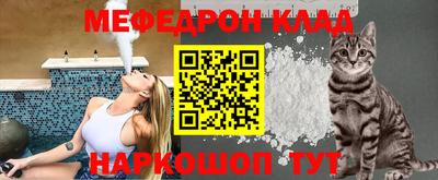 тгк Аргун