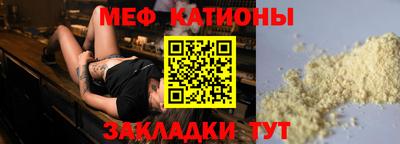 стаф Апшеронск