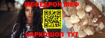 тгк Аргун