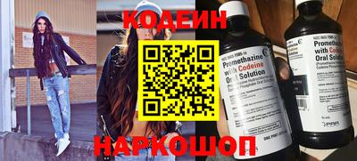меф VHQ Апрелевка