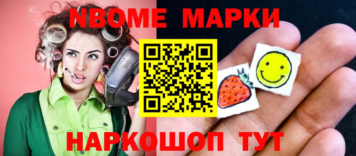 Лсд 25 экстази кислота  LSD-25 экстази кислота  Вход с VPN  Воркута 